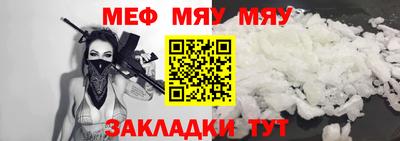 Альфа ПВП Наро-Фоминск