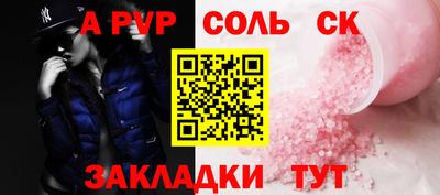MDMA Нарткала
