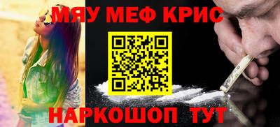 Альфа ПВП Наро-Фоминск