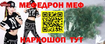 Альфа ПВП Наро-Фоминск