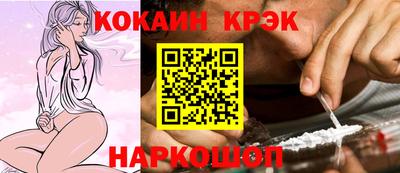 MDMA Нарткала