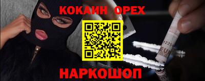 Альфа ПВП Наро-Фоминск