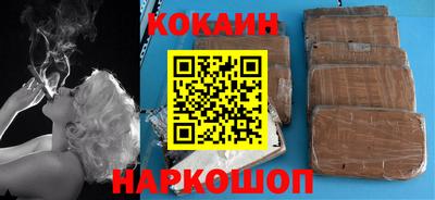 MDMA Нарткала