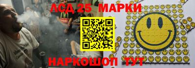 MDMA Нарткала