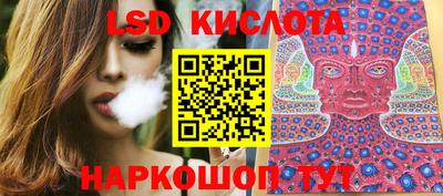 MDMA Нарткала