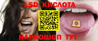 Альфа ПВП Наро-Фоминск