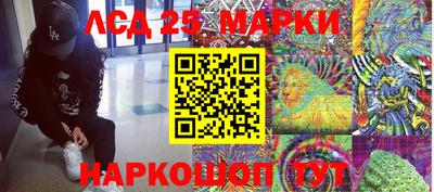 Альфа ПВП Наро-Фоминск