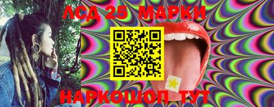 MDMA Нарткала