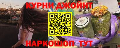 Альфа ПВП Наро-Фоминск