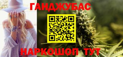 амф Нальчик