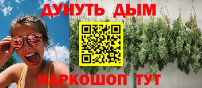 Альфа ПВП Наро-Фоминск