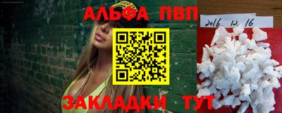 MDMA Нарткала