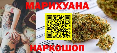 амф Нальчик