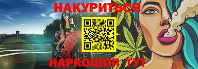 амф Нальчик