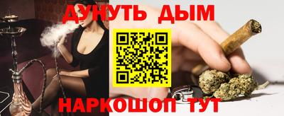 Альфа ПВП Наро-Фоминск