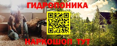 амф Нальчик