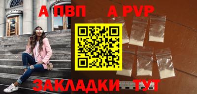 MDMA Нарткала