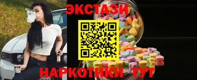 амф Нальчик