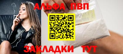 MDMA Нарткала
