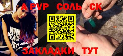 MDMA Нарткала
