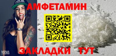 MDMA Нарткала