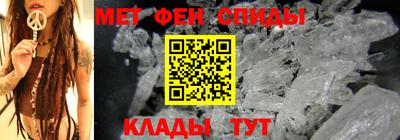 Альфа ПВП Наро-Фоминск