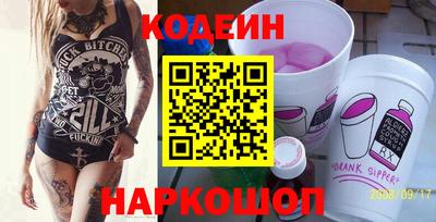 MDMA Нарткала