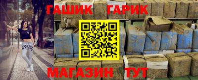 амф Нальчик