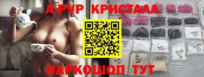 MDMA Нарткала